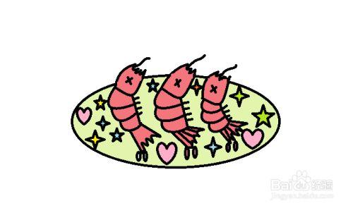 怎样简单画美味大虾