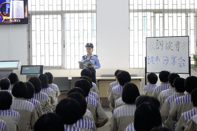 广州女子监狱:创新"悦·生活"教育模式,文化润泽囚心_服刑人员_悦歌