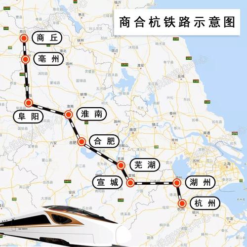 定了阜阳亳州界首今年通高铁安徽全面迎来高铁时代