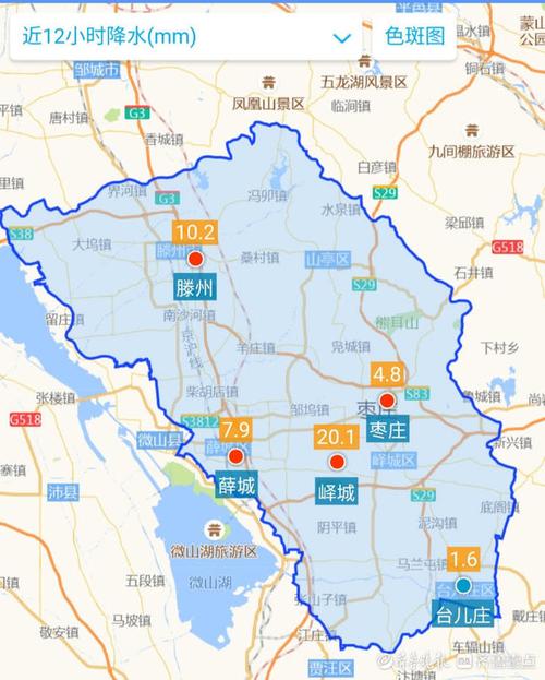 枣庄市气象台2021年6月29日03时50分发布雷电黄色预警信号.
