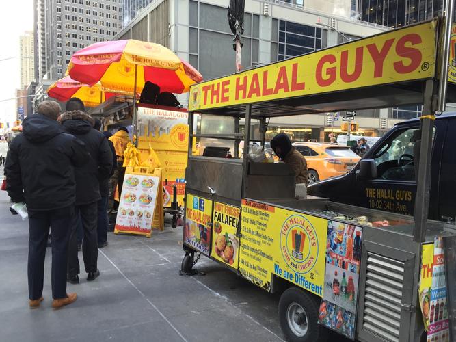 the halal guys