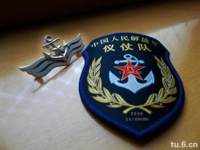 解放军仪仗队海军臂章及胸章