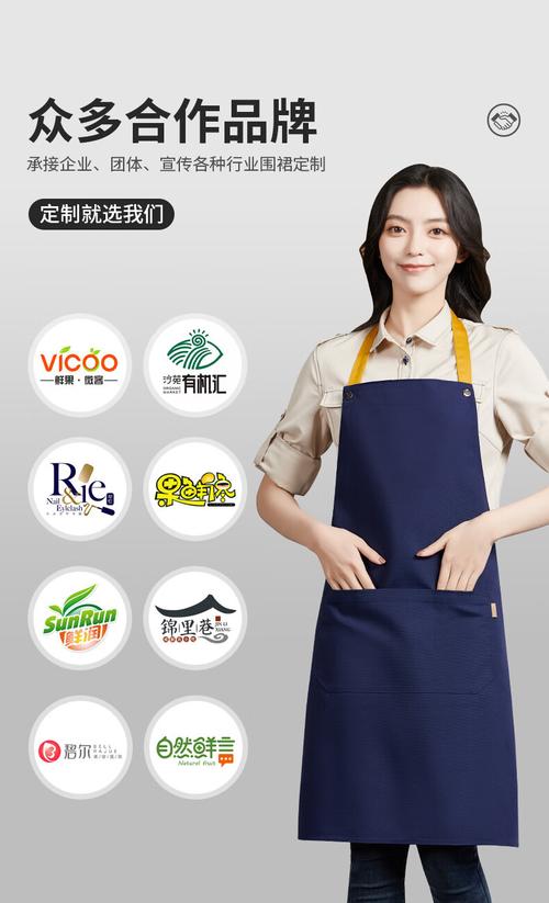 甜贝星布围logo水果店便利店奶茶店服务员工作服女印字订做 深蓝色