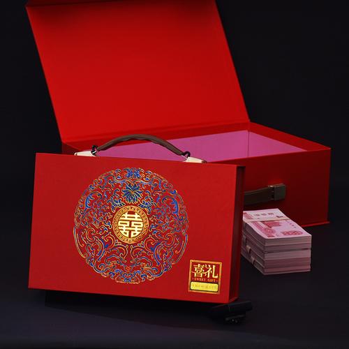 结婚礼盒伴手礼回礼糖果空盒大号喜糖盒中国风小手提箱彩礼包装盒