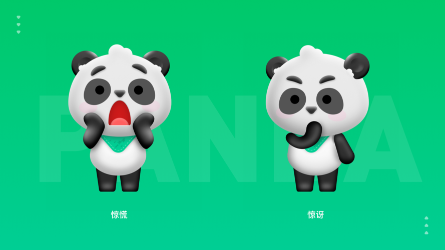 嘛酱ip desing 熊猫 品牌 吉祥物设计|平面|ip形象|fivebaer - 原创