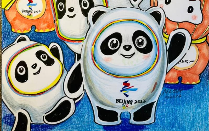 画北京冬奥会,为中国队加油!手绘2022北京冬奥会吉祥物冰墩墩雪容融.