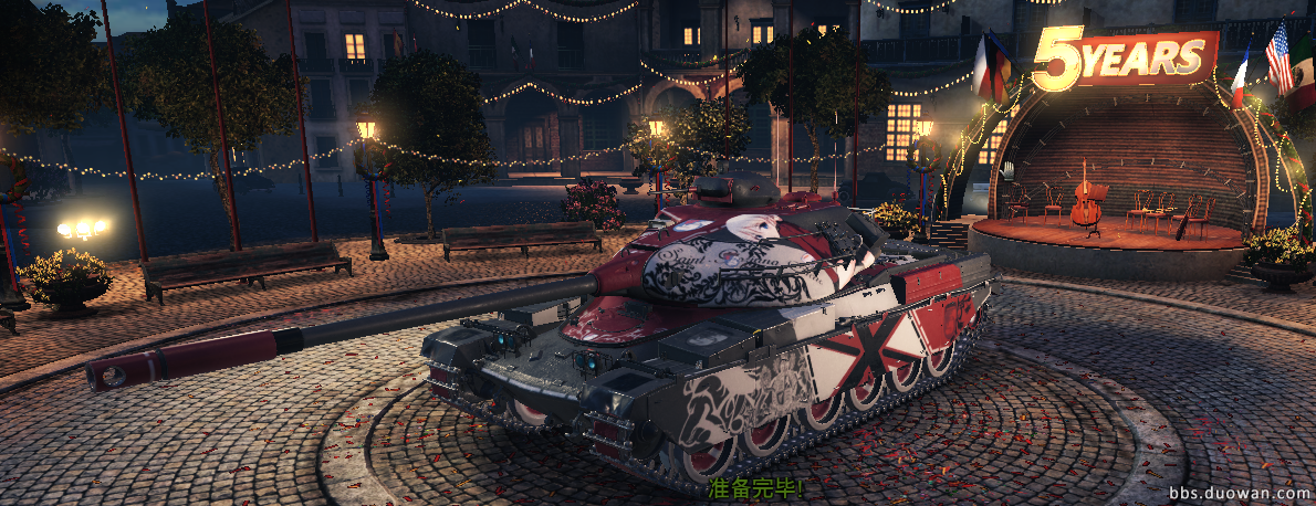 坦克世界t95少女与战车大吉岭涂装