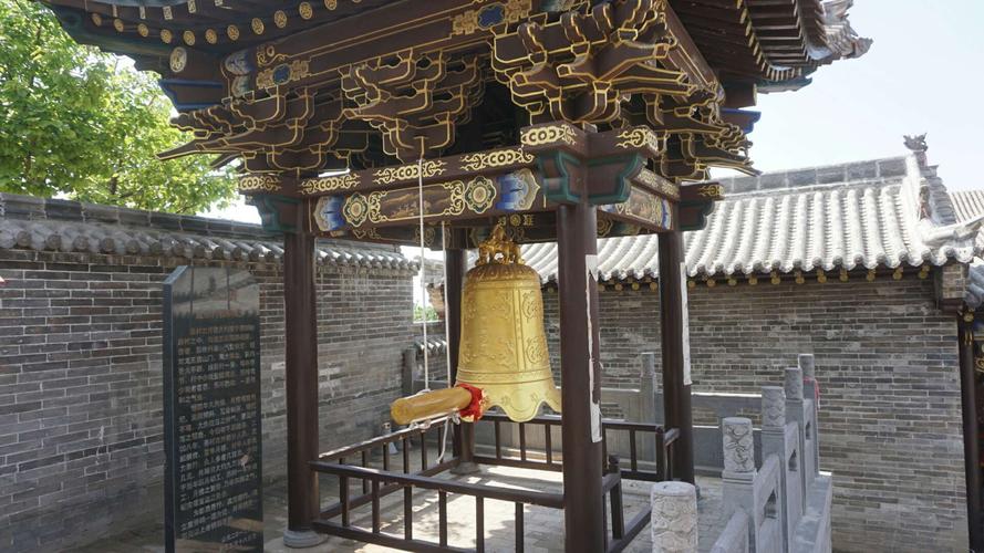 龙王庙的钟楼.