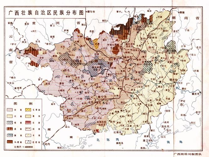 1991年广西民族分布图