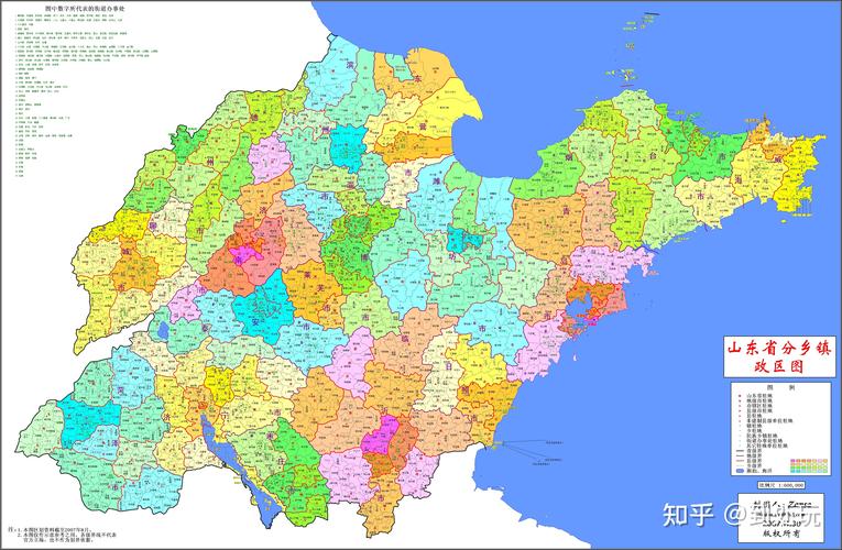 求一个山东省的高清地图蓝色标记地级市的