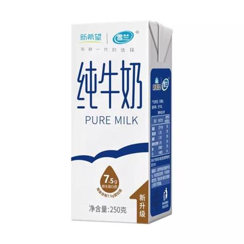 新希望雪兰纯牛奶全脂牛奶250gx24盒整箱高原牛奶云南特产早餐奶
