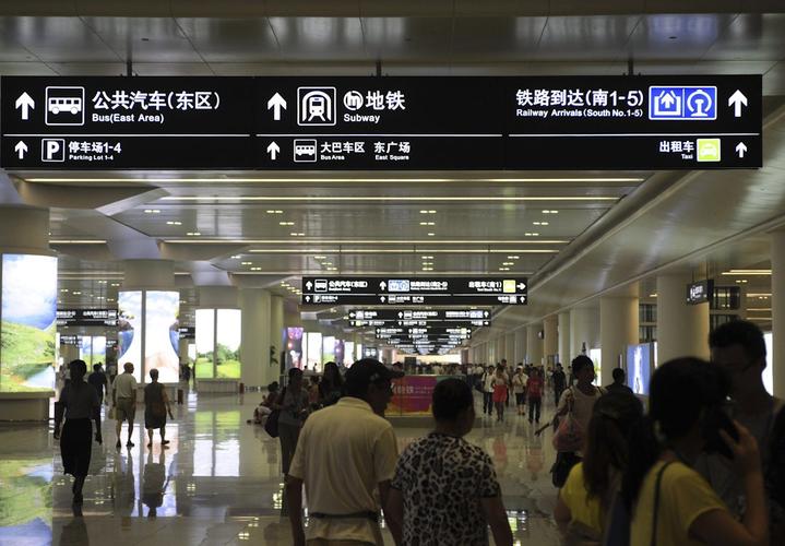 中国最大铁路枢纽杭州东站启用 耗资250亿