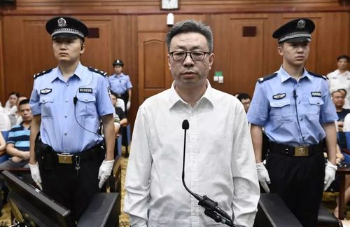 陕西榆林市委原书记胡志强受贿案一审开庭