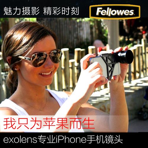 手机专业单反镜头iphone6s/plus/5s三合一广角微距鱼眼苹果镜头