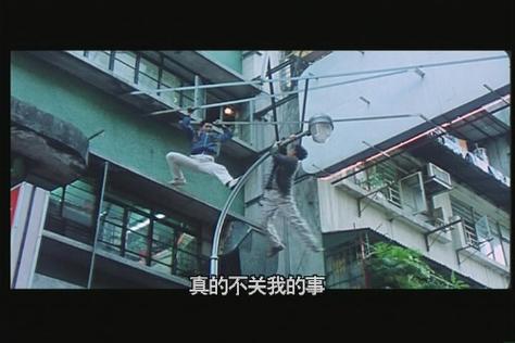扭计杂牌军nuijizapaijun(1986)