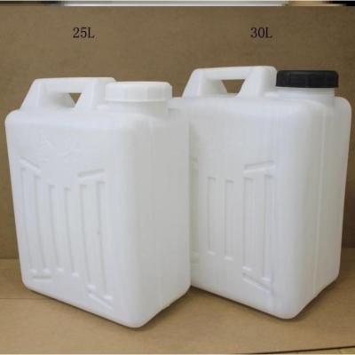 【五十公斤塑料桶】五十公斤塑料桶品牌,价格 - 阿里巴巴