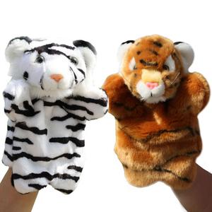 老虎手偶儿童玩具毛绒动物宝宝安抚玩偶手套幼儿园讲故事表演道具