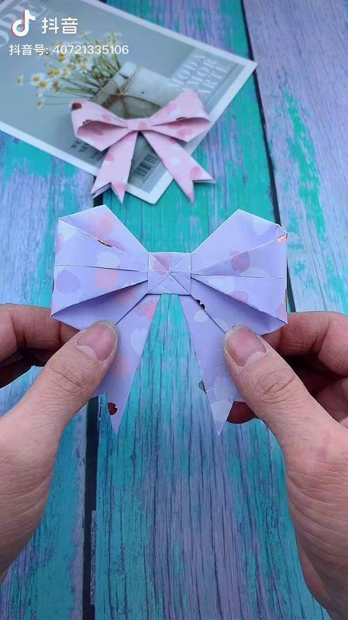 送闺蜜的蝴蝶结折纸手工手工diy折纸教程创意手工