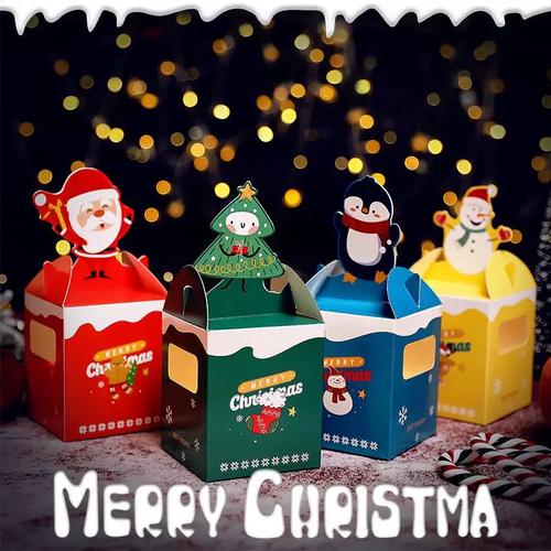 平安夜苹果礼盒圣诞节礼品盒幼儿园儿童礼物包装盒空盒子糖果纸袋