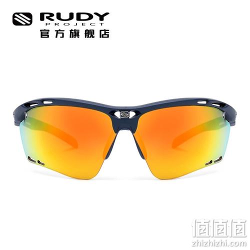rudy project运动眼镜跑步骑行太阳镜攀岩越野马拉松田径比赛墨镜男女