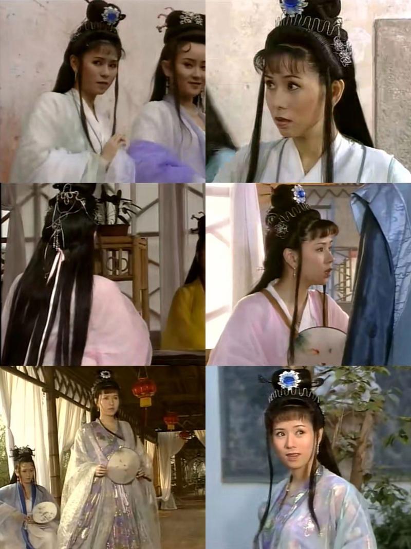 1997年罗慧娟版《新天仙配》七仙女14套服饰 p1-p2:仙女服 p3:新娘装
