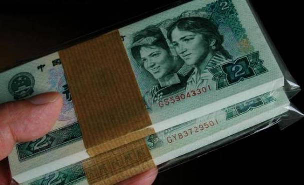 在"新版人民币"发行后,纸币会不会"消失"?