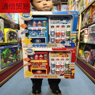 玩具>益尔乐(yearotoy)>益尔乐(yearotoy)会说话的贩卖机自动售货机