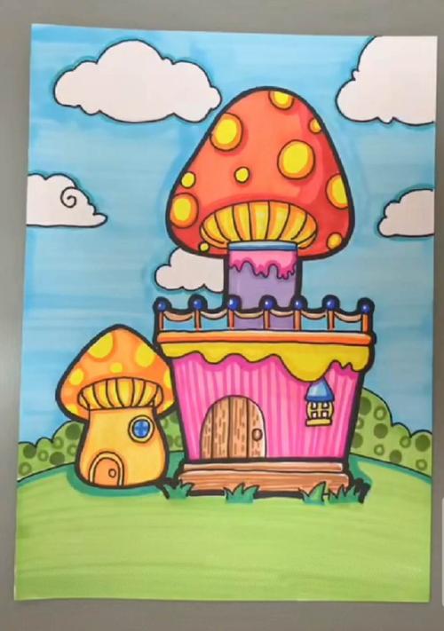 注:线描蘑菇房和儿童画蘑菇房二选一哦!