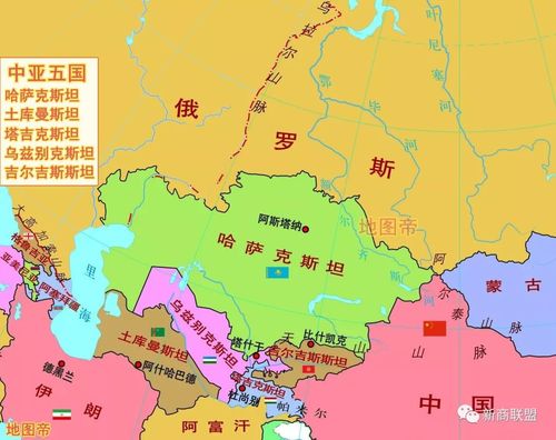 中亚五国处于亚欧大陆的结合部,四周环伺着中,俄,伊,印,巴五国,其地理