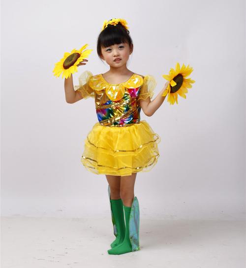 儿童小荷风采花儿朵朵向太阳舞蹈演出服幼儿园宝宝向日葵太阳花裙