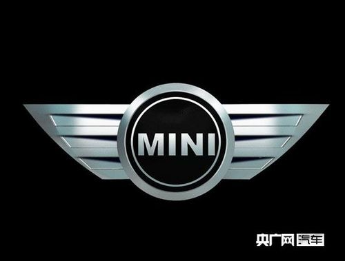 mini将启用全新品牌logo 简约黑白配