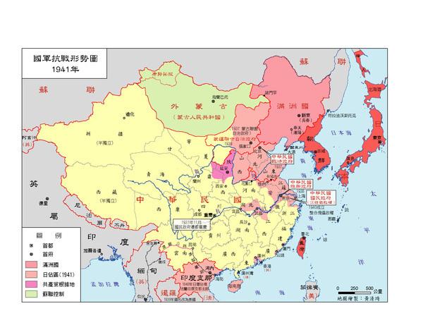 抗日战争中中国领土当然指的是拥有号称一千一百万平方公里的中华民国