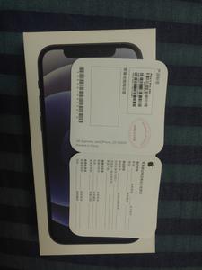 iphone保修卡苹果保修卡盒子苹果三包凭证 定制 仅做国