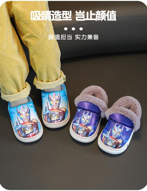 迪士尼官网品牌 奥特曼儿童靴子冬季加绒男童短靴防滑加厚宝宝雪地靴