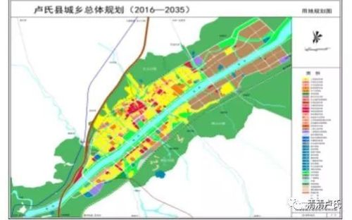 2004年,卢氏县城市总体规划图.十四年前的卢氏规划区面积仅为14.