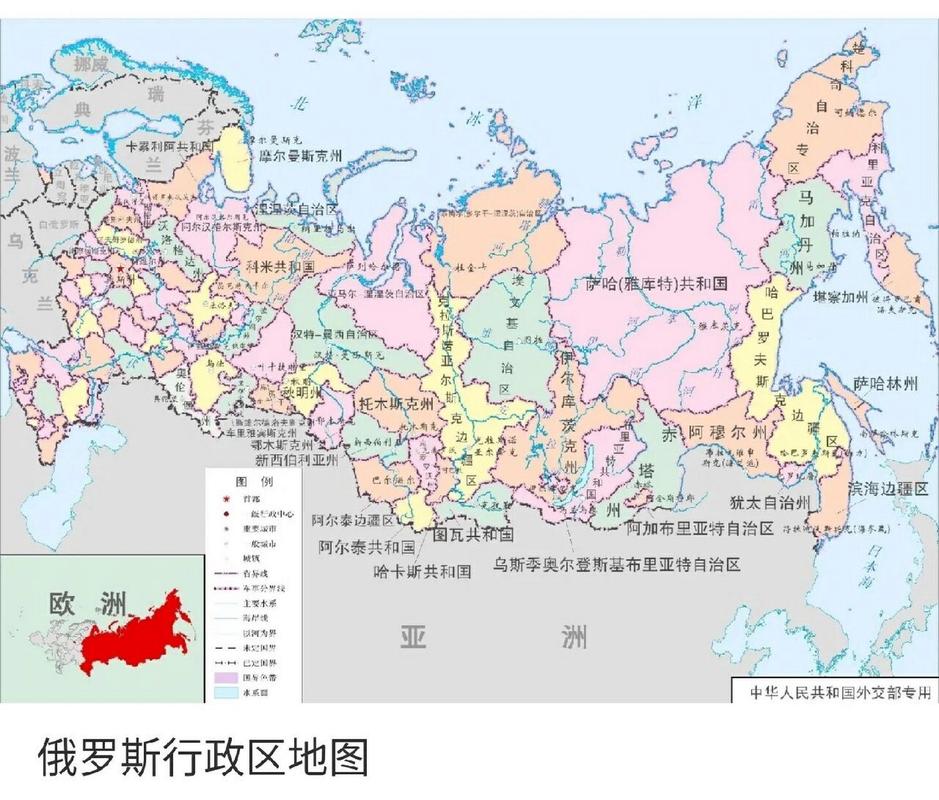 俄罗斯自治共和国地图