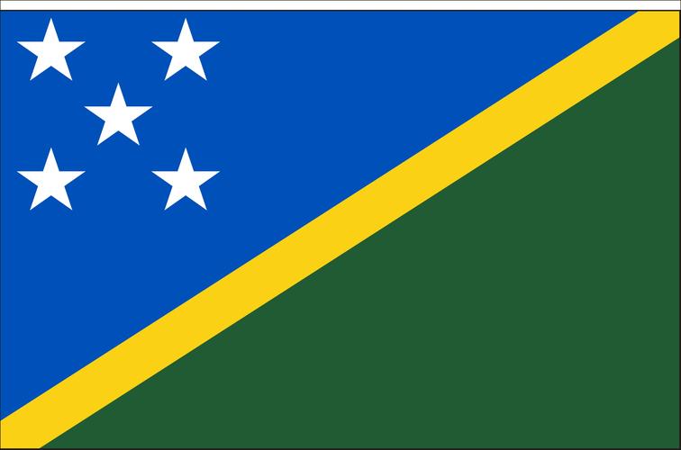 所罗门群岛国旗呈横长方形,长与宽之比为9:5.