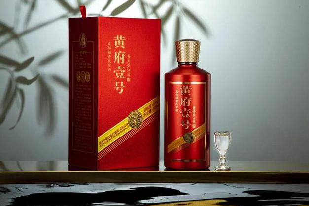 邹旺酒业集团携旗下品牌邹六福参加32届中国广州国际名酒展