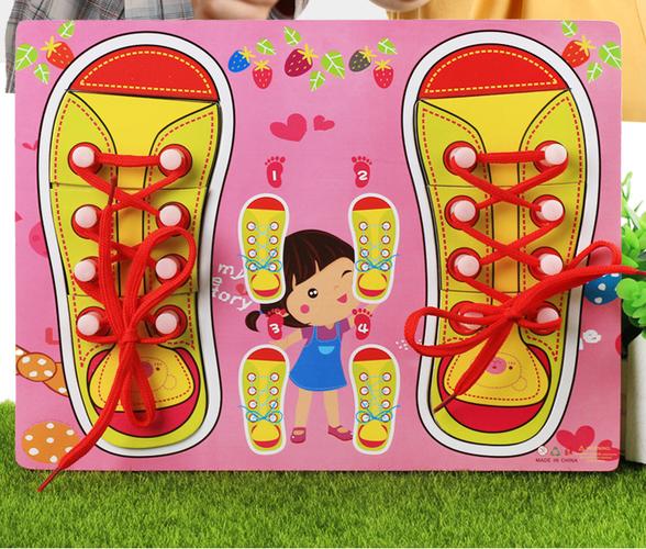 幼儿园蒙特梭利早教玩具男女宝宝益智区练习系鞋带生活训练穿鞋板
