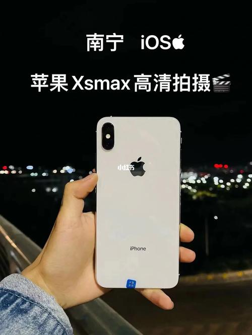 iphonexsmax原相机拍摄