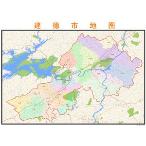 杭州市建德市行政区划地图高清定制2021城市交通卫星办公室挂图