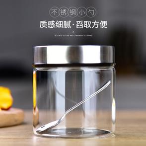 调料罐茶叶白糖罐子家用收纳玻璃瓶带盖勺储存罐密封罐食品级防潮