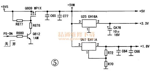 长虹led32560液晶彩电三合一主板的电源,背光驱动电路分析与维修(上)