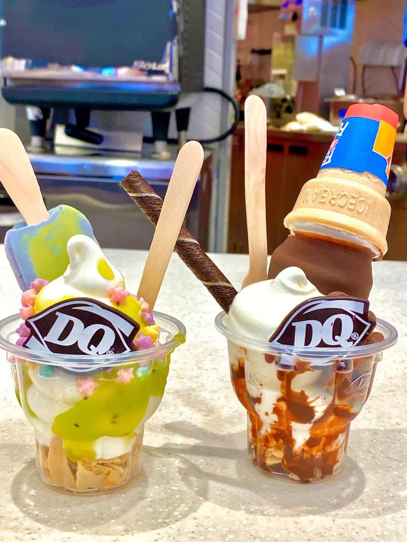抖音图文来了 快冲它!夏天必吃冰淇淋90# 冰淇淋 # d - 抖音