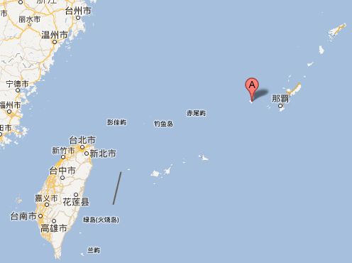 注:钓鱼岛在赤尾屿西边,靠近台湾与大陆,久米岛为琉球列岛冲绳群岛的