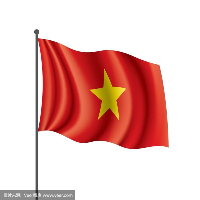 越南国旗,白色背景矢量插图
