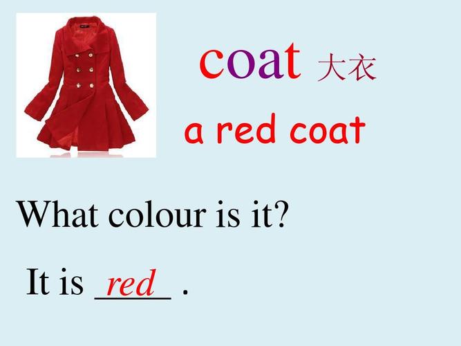 it is red