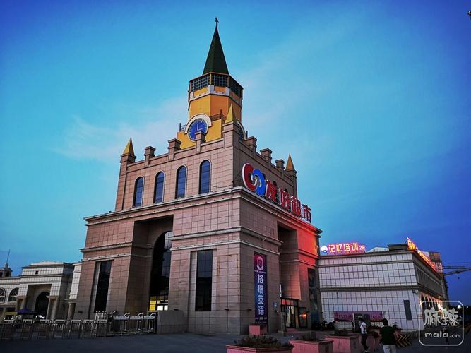 新疆乌苏市夜景风光随拍