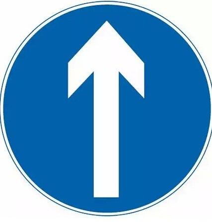 单行道,就是只能按照箭头指示的方向行驶,一般标识在道路的右侧,标志