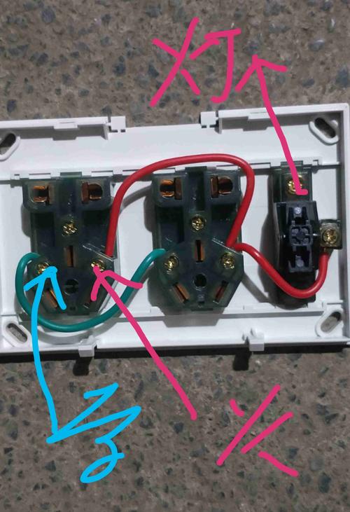 贵派一开单控带十孔插座怎么接线图?